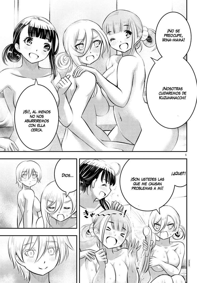 Yankee JK Kuzuhana-chan Capitulo 60 página 5
