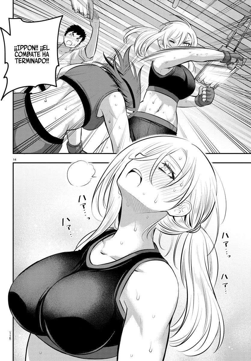 Yankee JK Kuzuhana-chan Capitulo 61 página 16