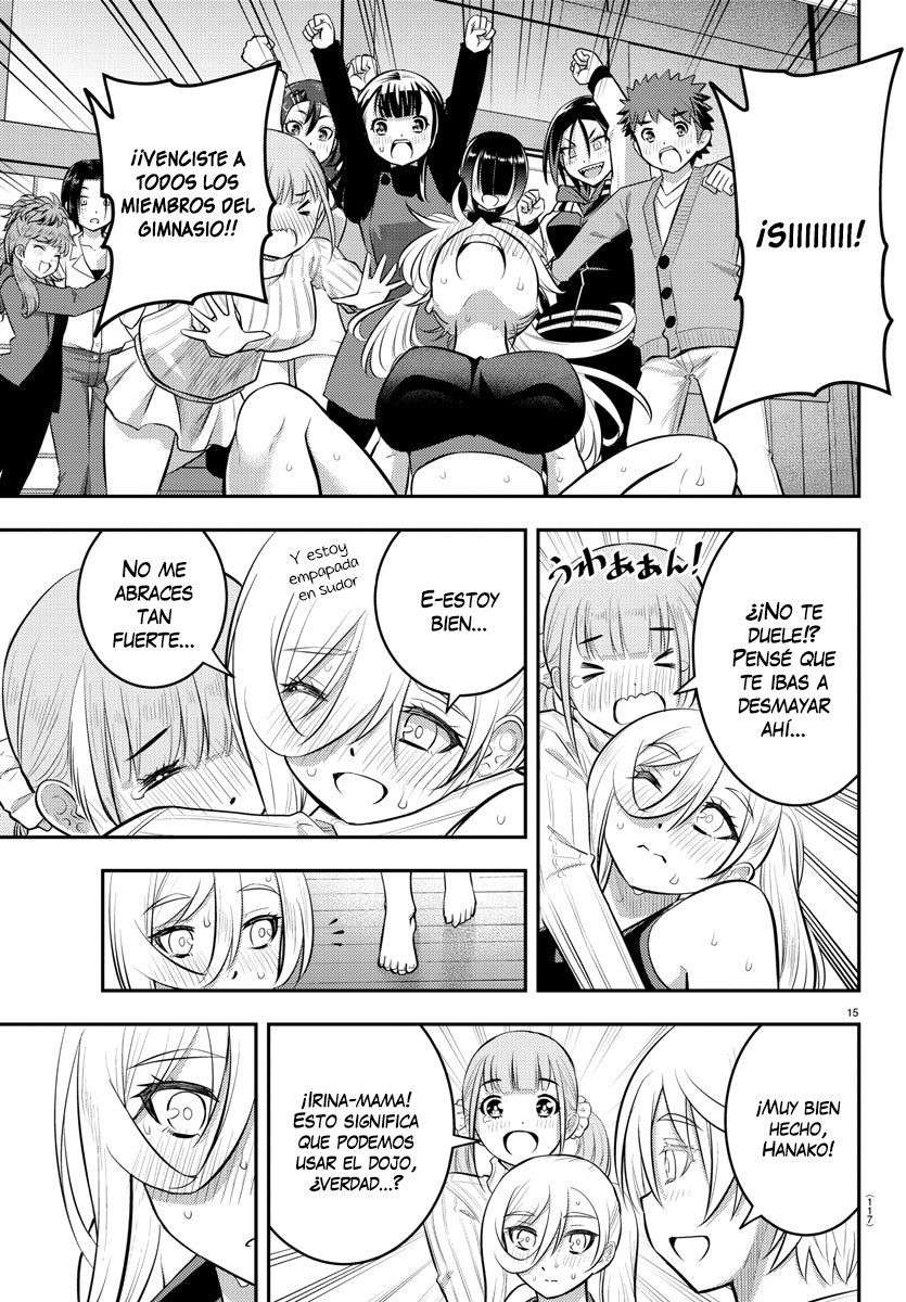 Yankee JK Kuzuhana-chan Capitulo 61 página 17