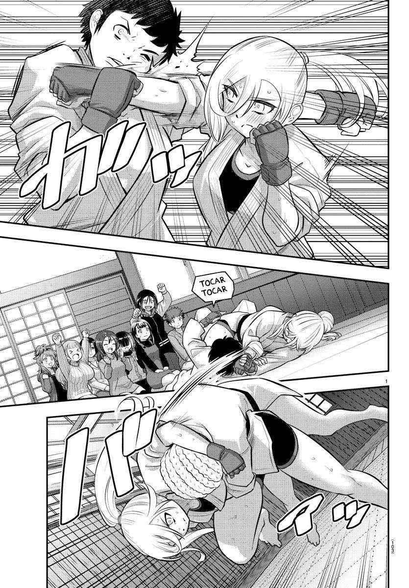 Yankee JK Kuzuhana-chan Capitulo 61 página 3