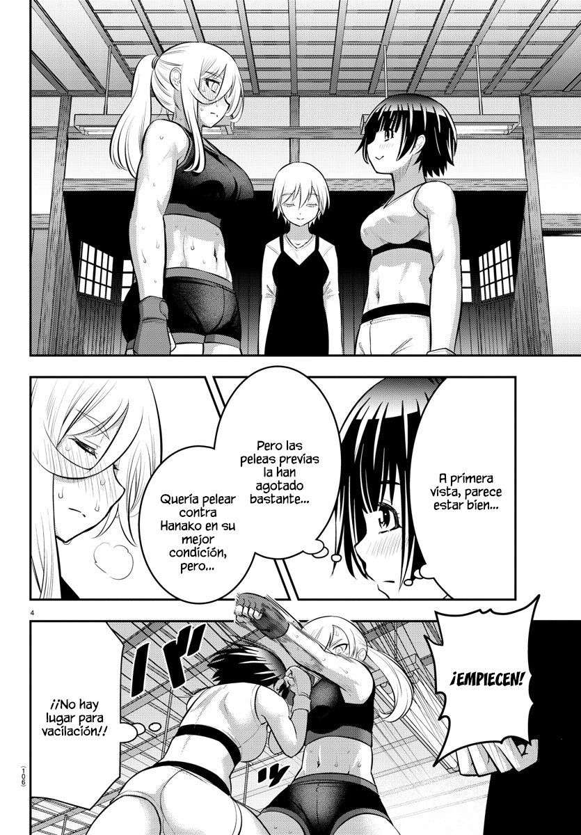 Yankee JK Kuzuhana-chan Capitulo 61 página 6