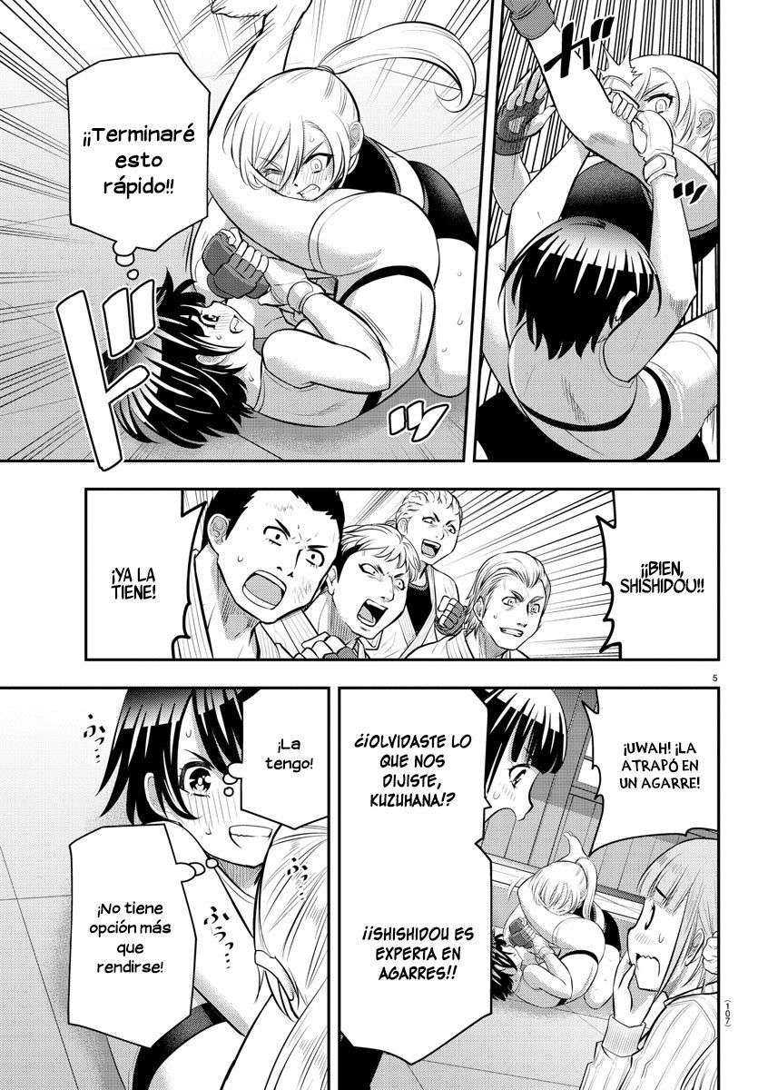 Yankee JK Kuzuhana-chan Capitulo 61 página 7
