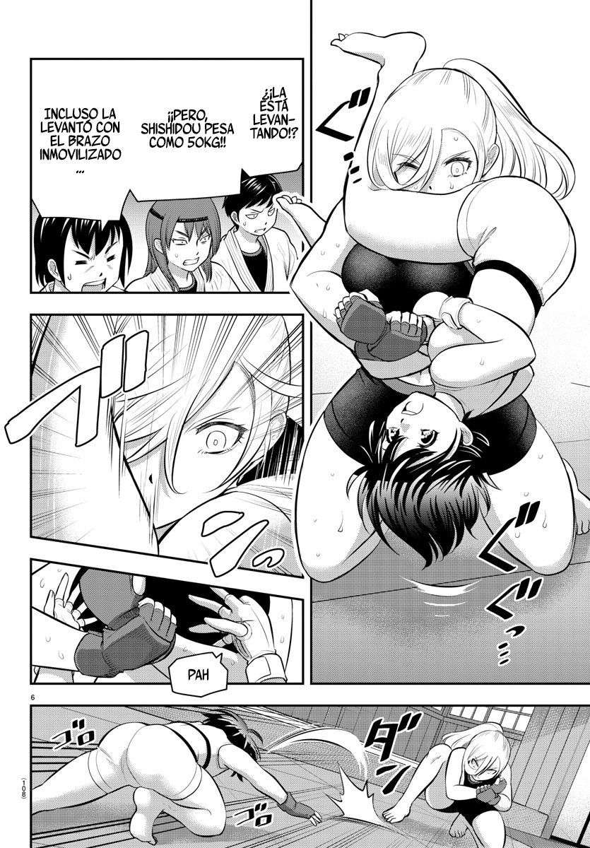 Yankee JK Kuzuhana-chan Capitulo 61 página 8