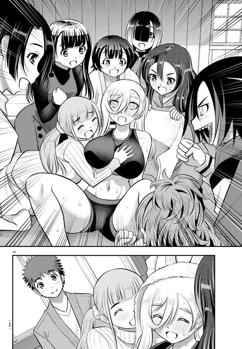 Yankee JK Kuzuhana-chan Capitulo 62 página 11