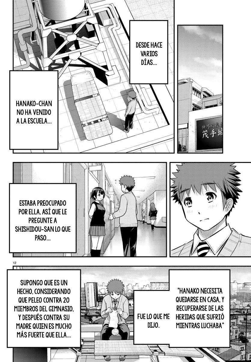 Yankee JK Kuzuhana-chan Capitulo 62 página 13