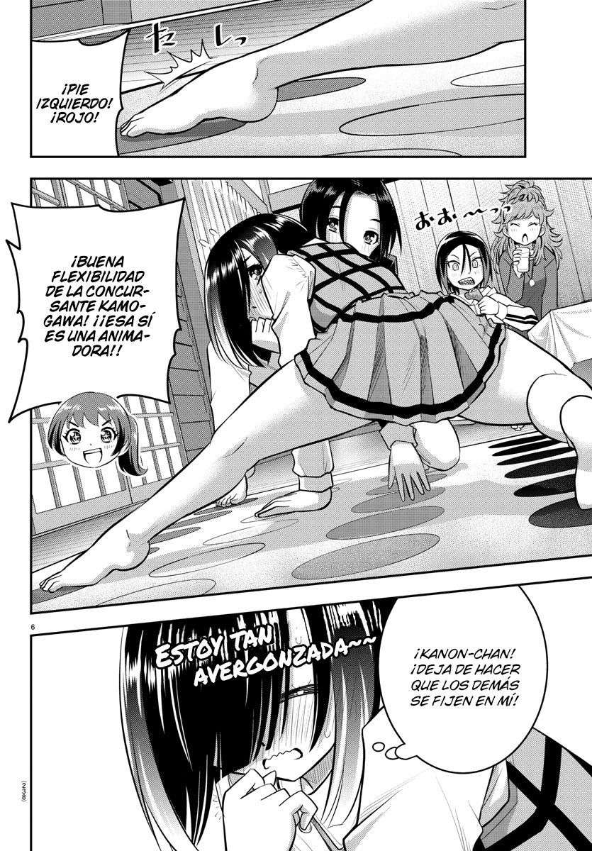 Yankee JK Kuzuhana-chan Capitulo 63 página 7