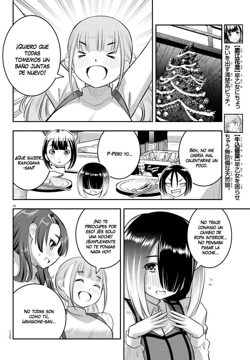 Yankee JK Kuzuhana-chan Capitulo 65 página 14