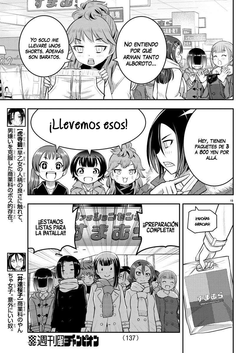 Yankee JK Kuzuhana-chan Capitulo 65 página 21