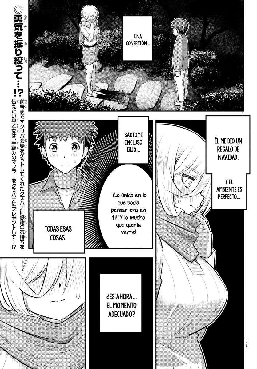 Yankee JK Kuzuhana-chan Capitulo 65 página 3