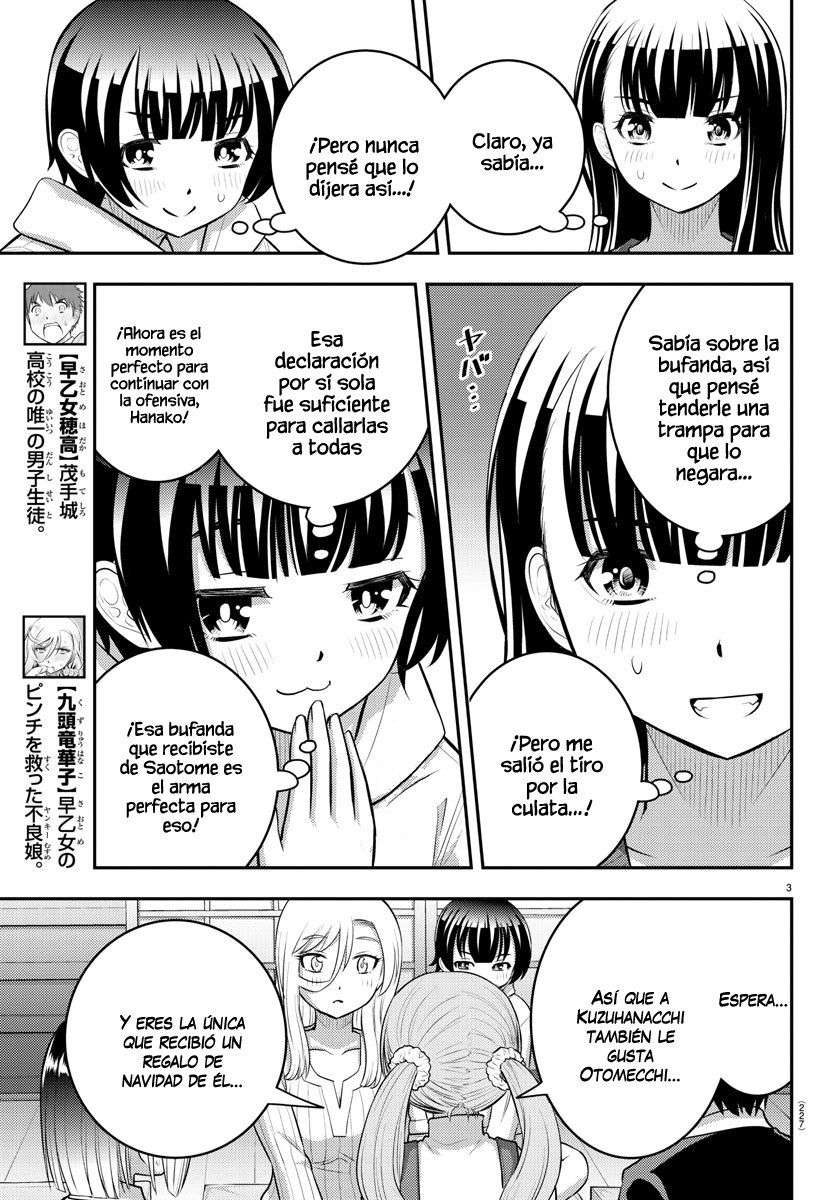 Yankee JK Kuzuhana-chan Capitulo 67 página 4