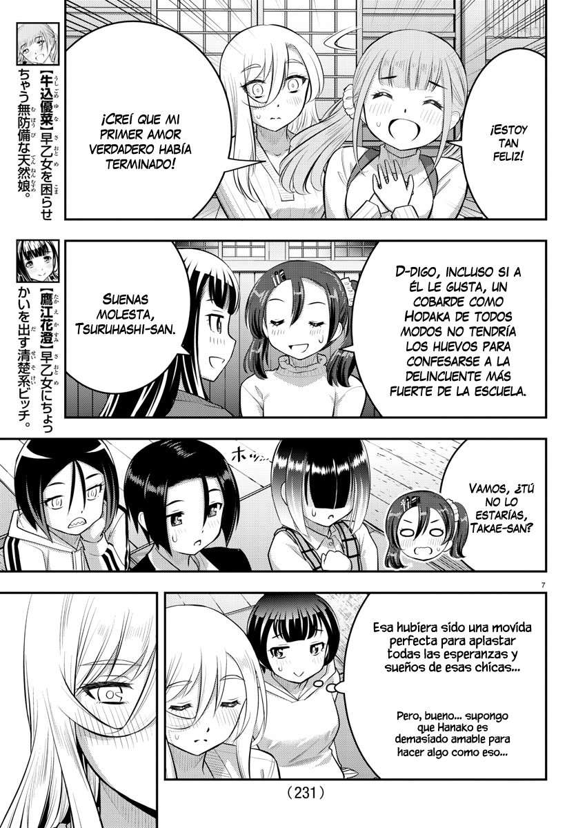Yankee JK Kuzuhana-chan Capitulo 67 página 8