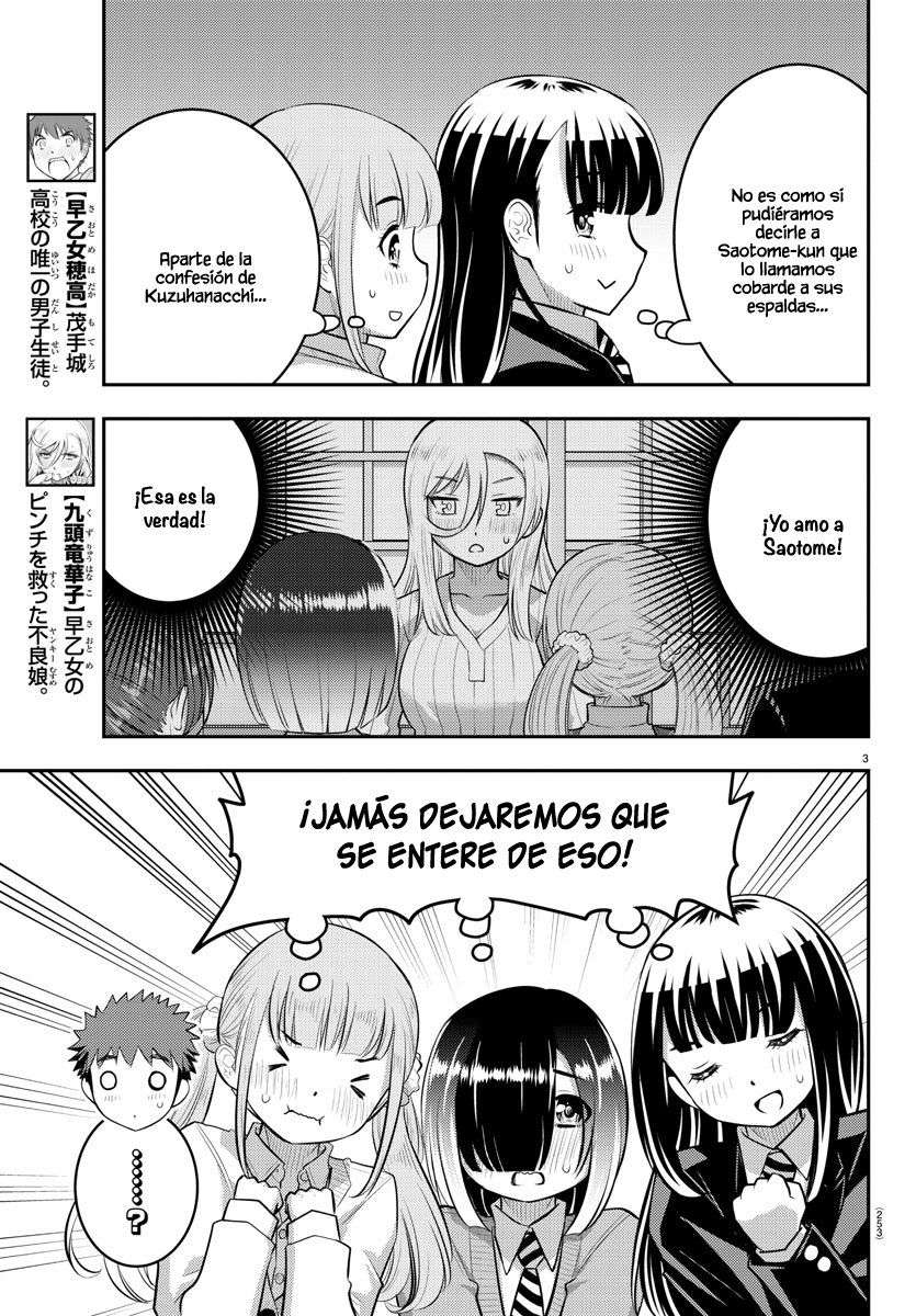Yankee JK Kuzuhana-chan Capitulo 68 página 4