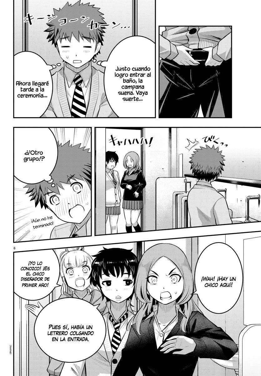 Yankee JK Kuzuhana-chan Capitulo 68 página 7