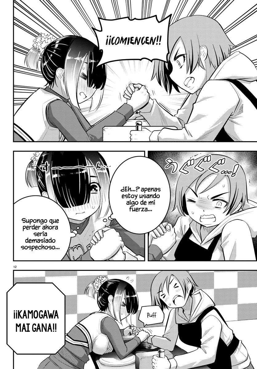 Yankee JK Kuzuhana-chan Capitulo 69 página 13