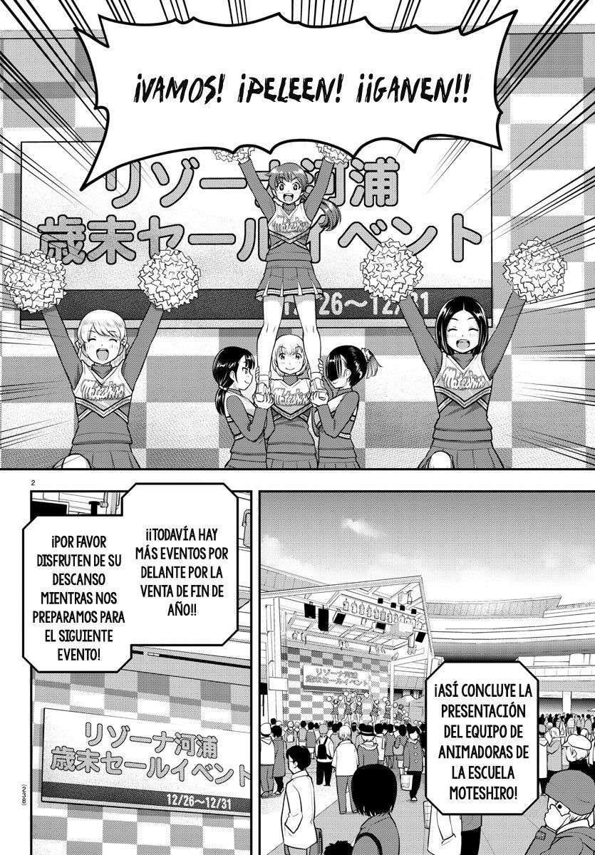 Yankee JK Kuzuhana-chan Capitulo 69 página 3