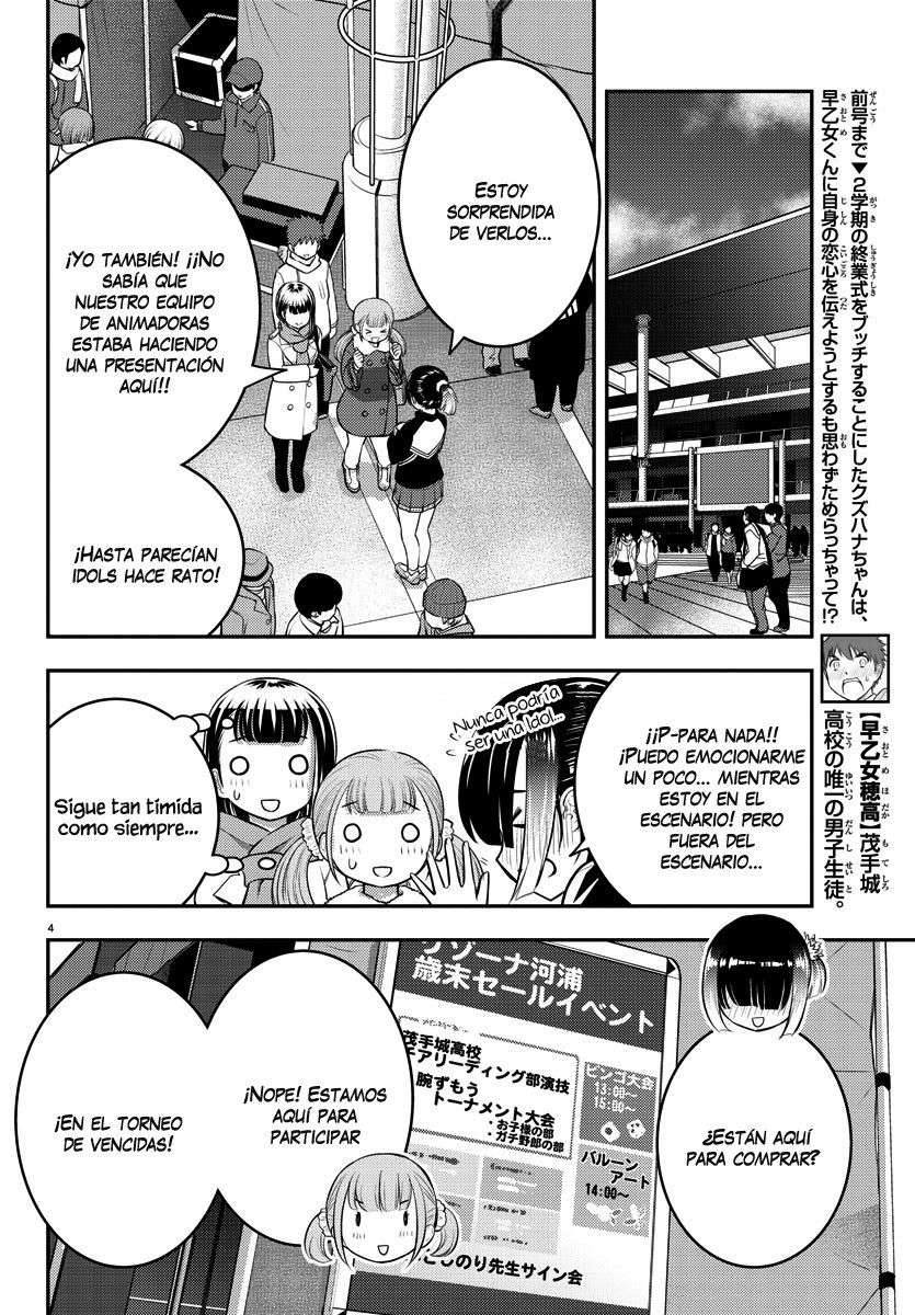 Yankee JK Kuzuhana-chan Capitulo 69 página 5