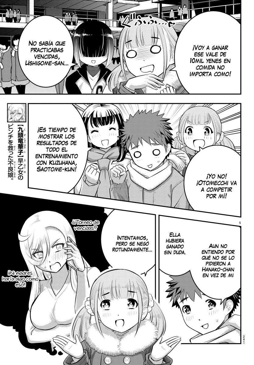 Yankee JK Kuzuhana-chan Capitulo 69 página 6