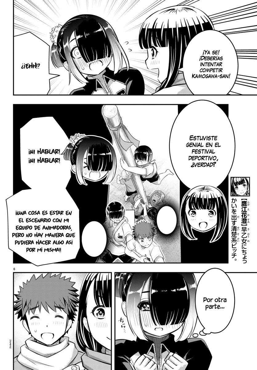 Yankee JK Kuzuhana-chan Capitulo 69 página 7