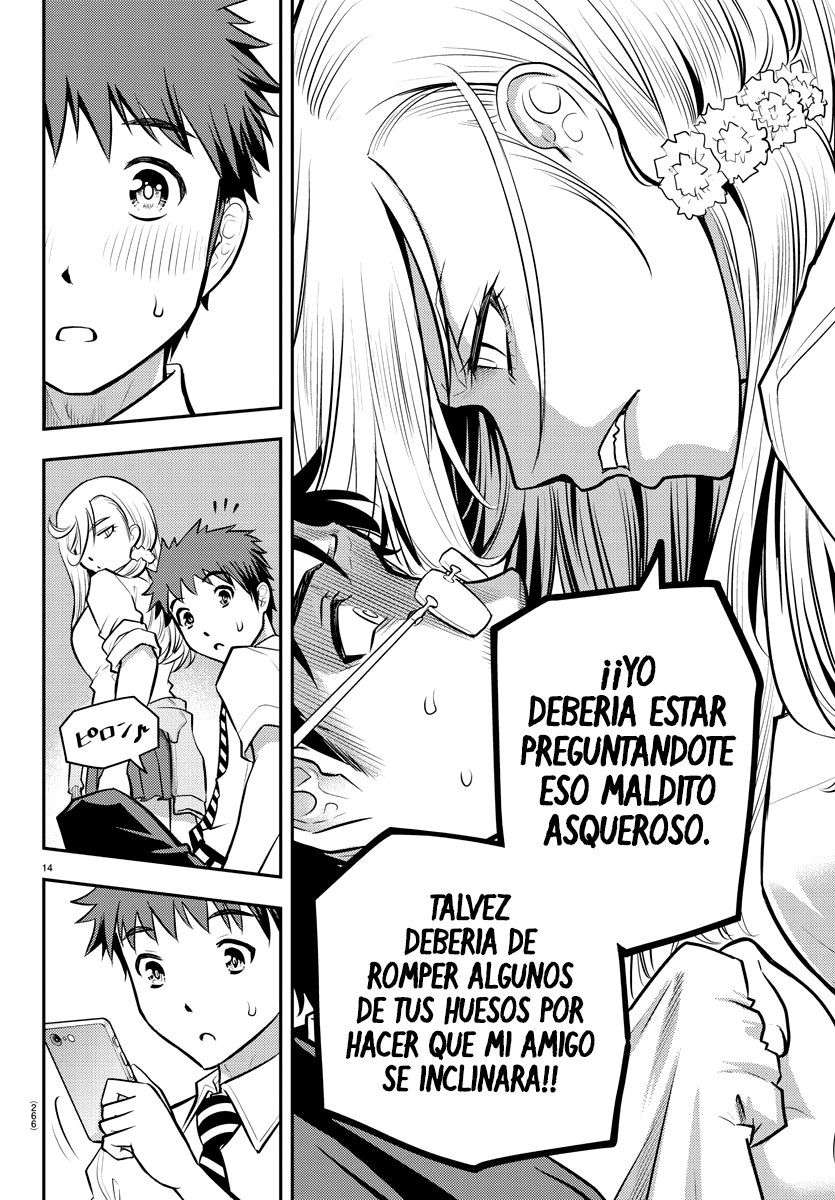 Yankee JK Kuzuhana-chan Capitulo 7 página 14