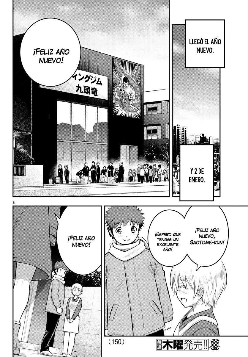 Yankee JK Kuzuhana-chan Capitulo 70 página 10