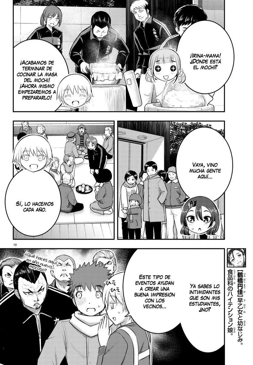 Yankee JK Kuzuhana-chan Capitulo 70 página 12