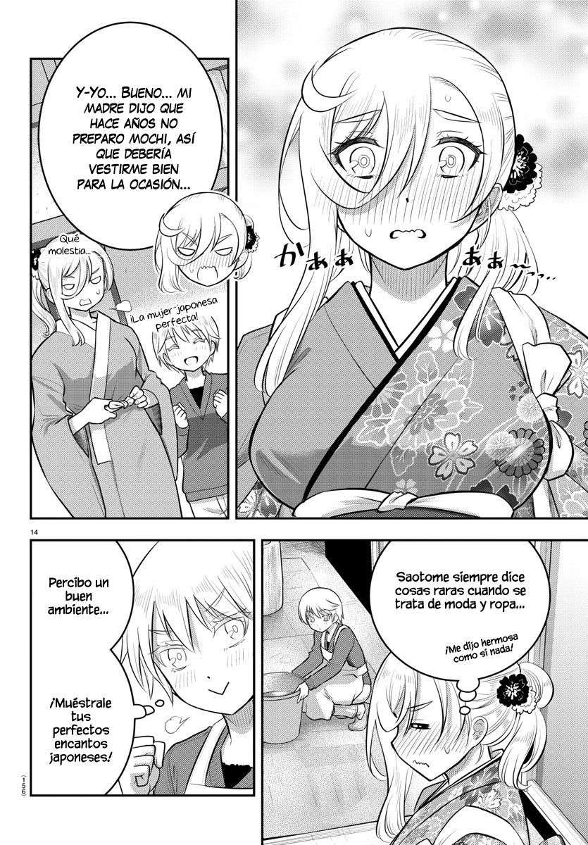 Yankee JK Kuzuhana-chan Capitulo 70 página 16