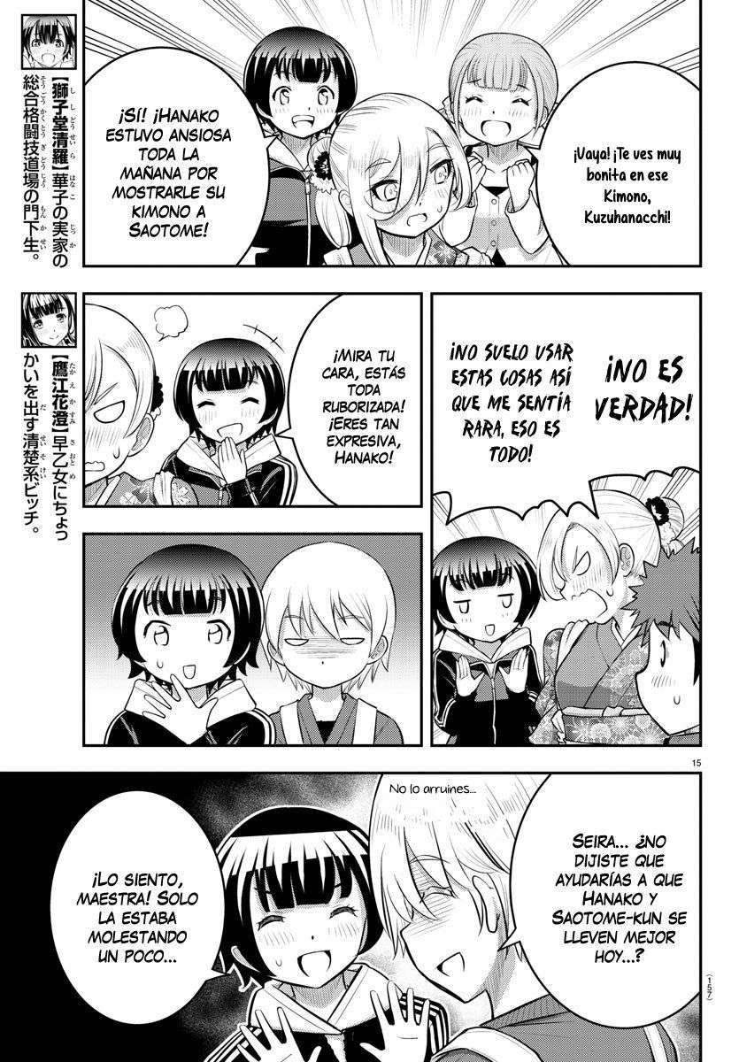 Yankee JK Kuzuhana-chan Capitulo 70 página 17
