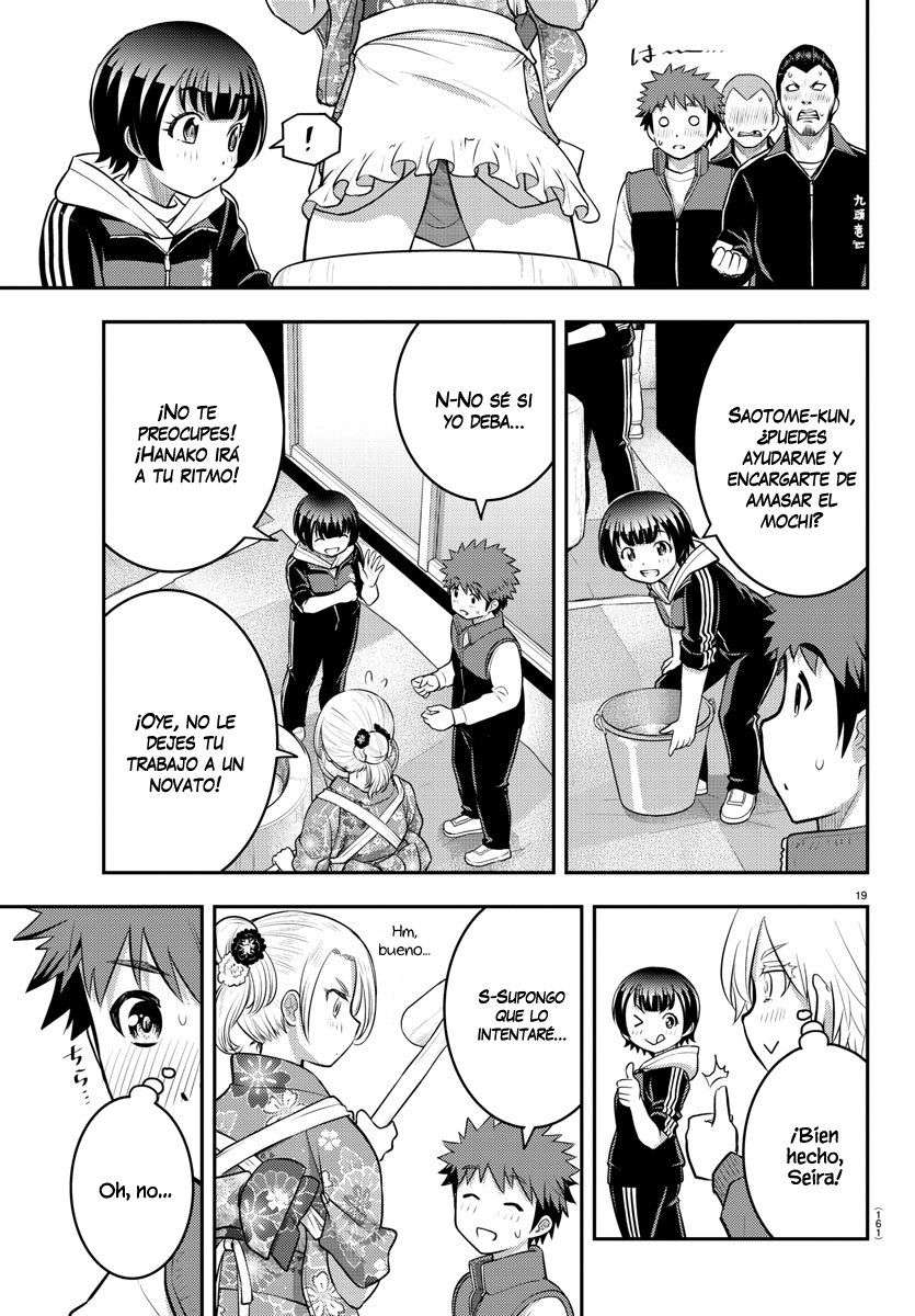 Yankee JK Kuzuhana-chan Capitulo 70 página 21