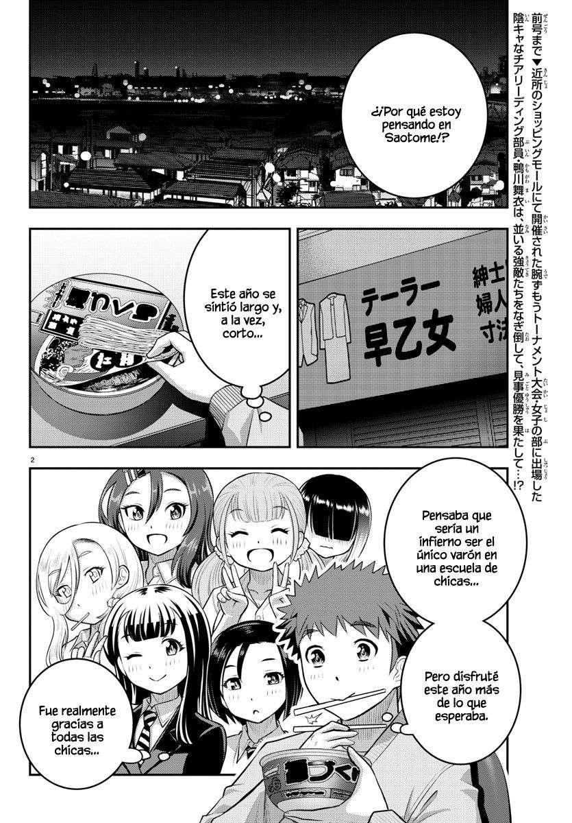 Yankee JK Kuzuhana-chan Capitulo 70 página 4