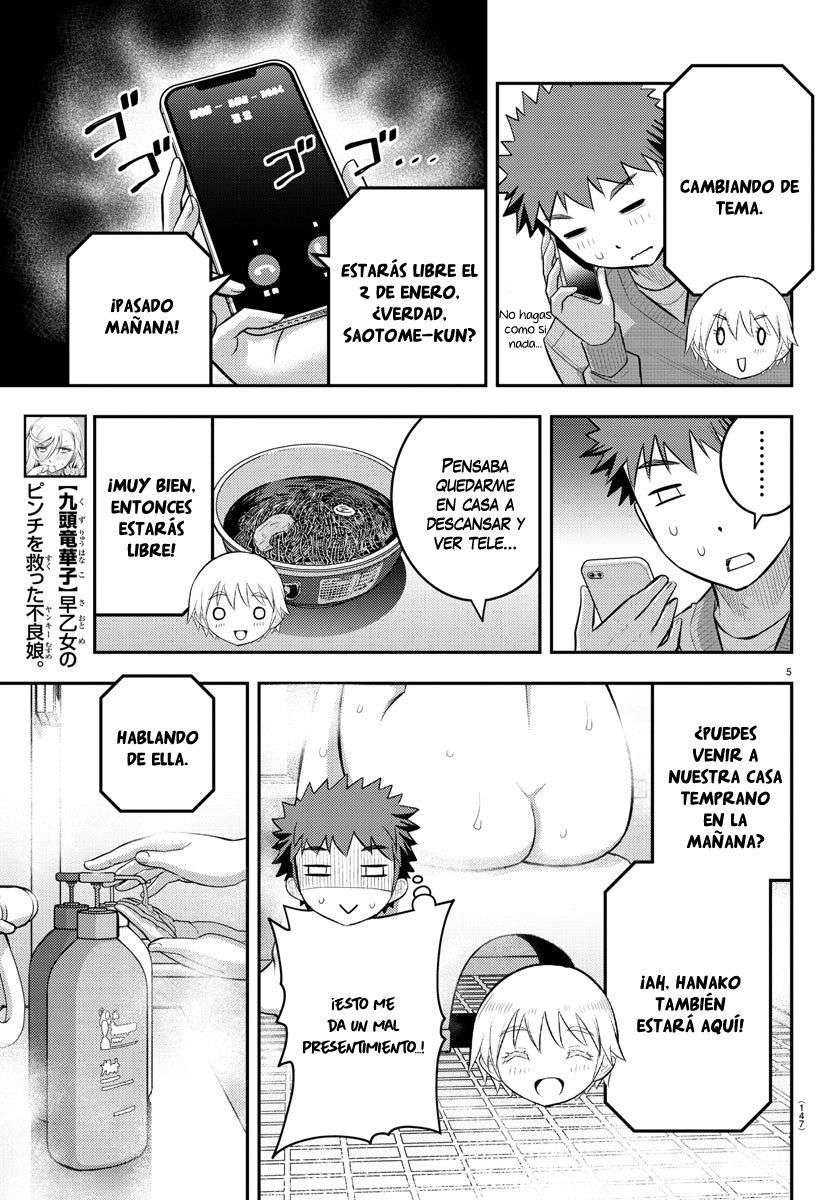 Yankee JK Kuzuhana-chan Capitulo 70 página 7