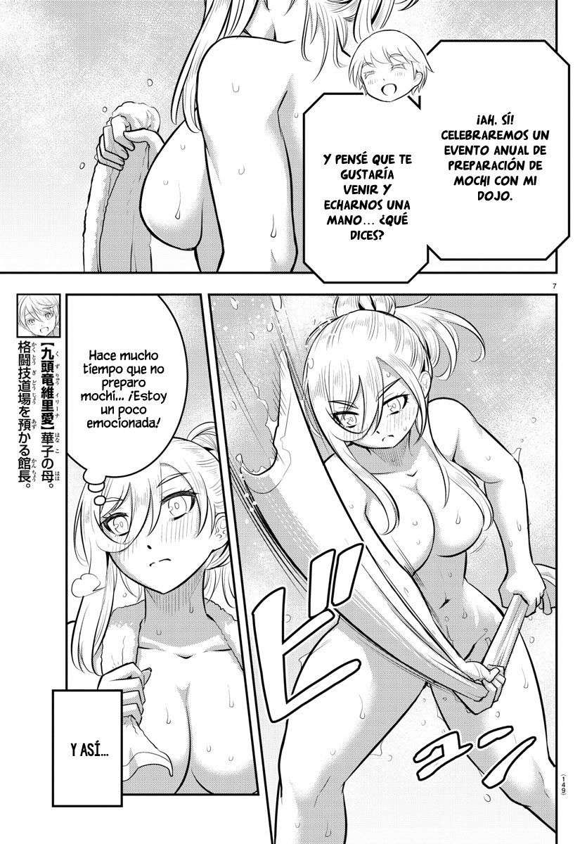 Yankee JK Kuzuhana-chan Capitulo 70 página 9