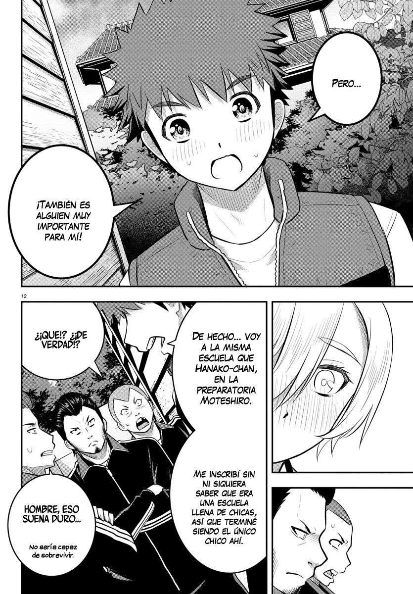 Yankee JK Kuzuhana-chan Capitulo 71 página 13