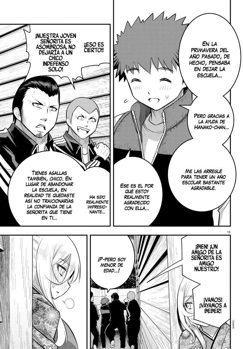 Yankee JK Kuzuhana-chan Capitulo 71 página 14