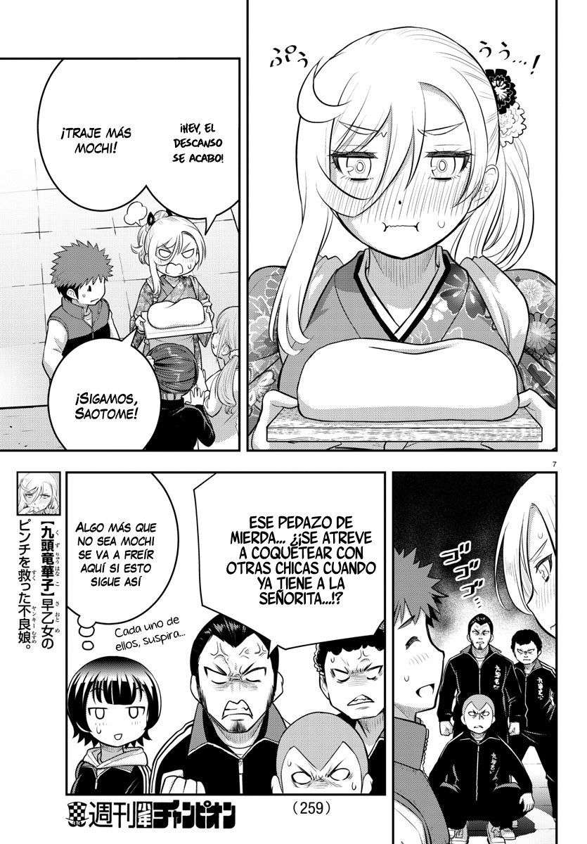 Yankee JK Kuzuhana-chan Capitulo 71 página 8