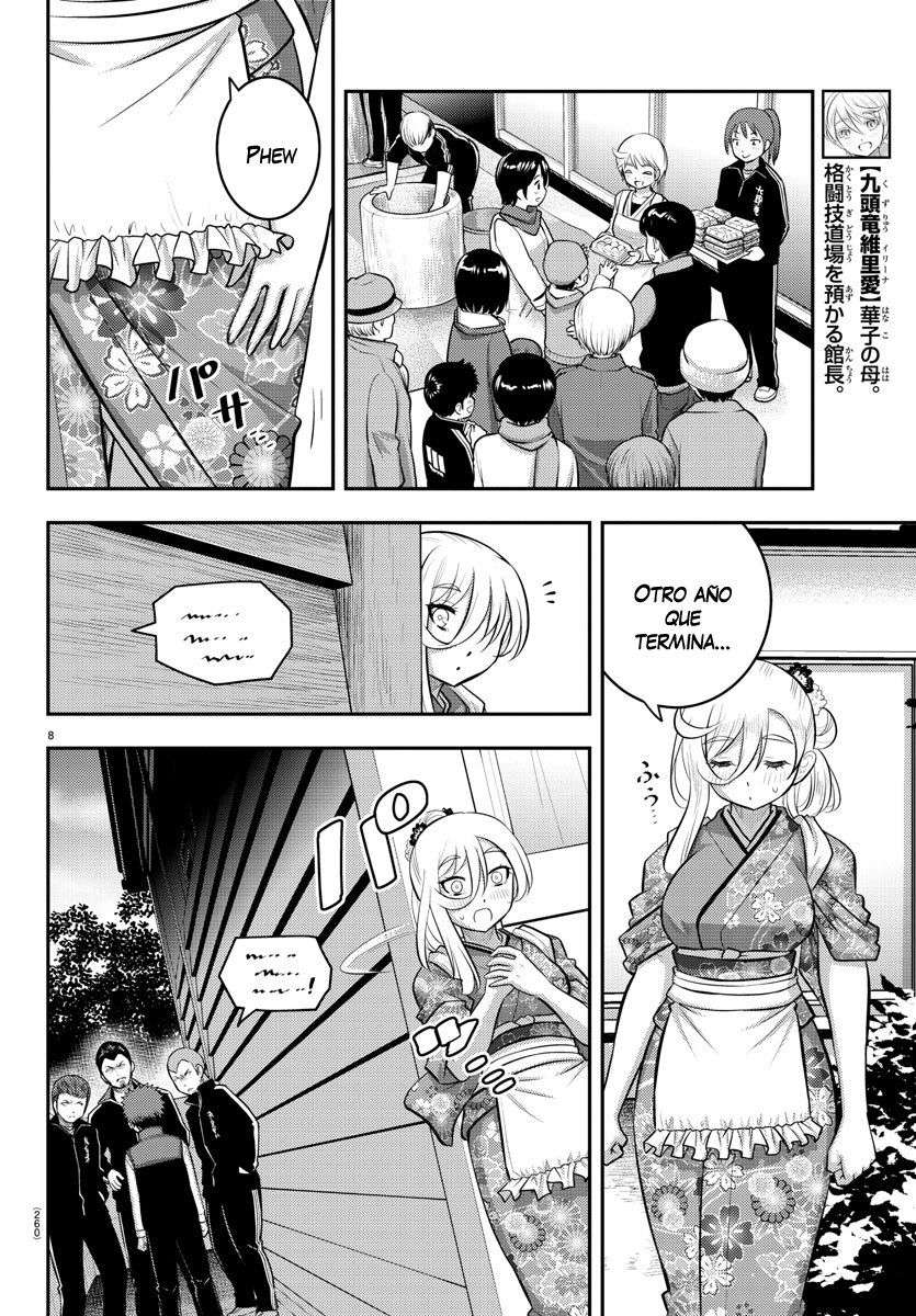 Yankee JK Kuzuhana-chan Capitulo 71 página 9