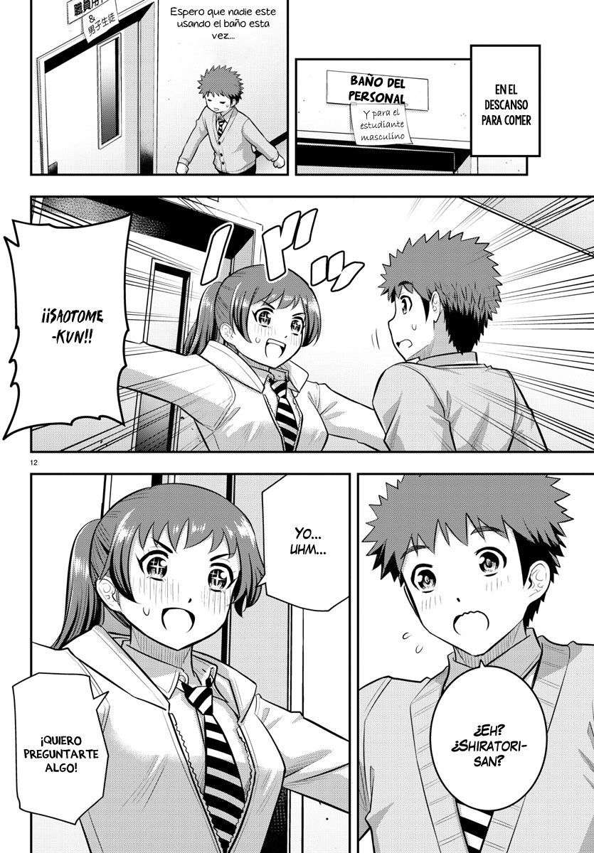 Yankee JK Kuzuhana-chan Capitulo 72 página 13