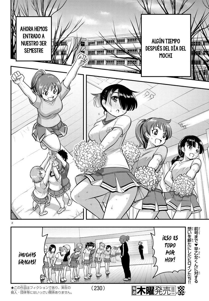 Yankee JK Kuzuhana-chan Capitulo 72 página 3