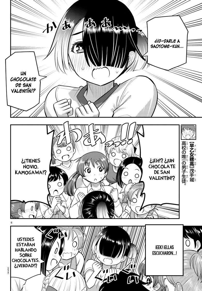 Yankee JK Kuzuhana-chan Capitulo 72 página 7