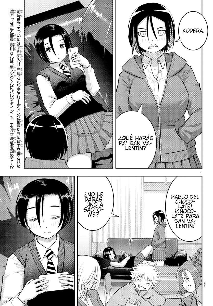 Yankee JK Kuzuhana-chan Capitulo 73 página 2