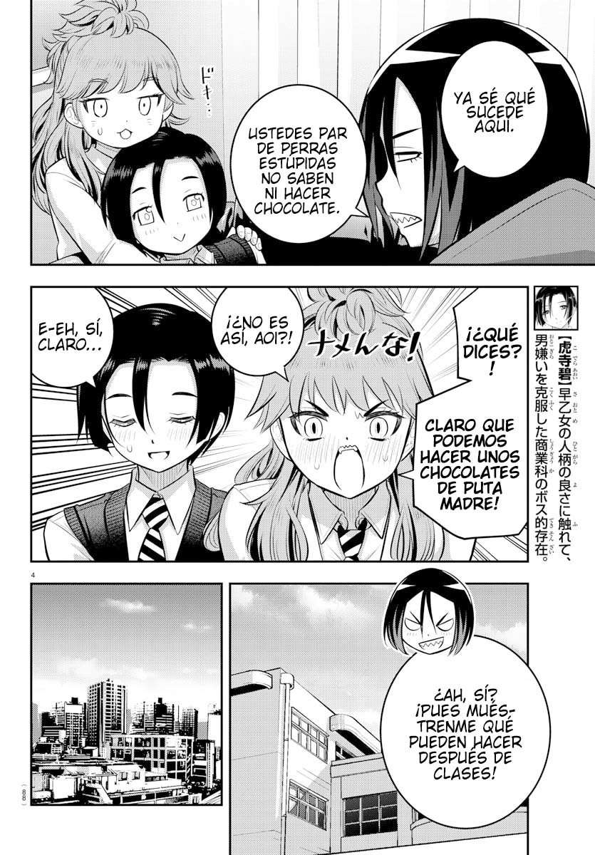 Yankee JK Kuzuhana-chan Capitulo 73 página 5