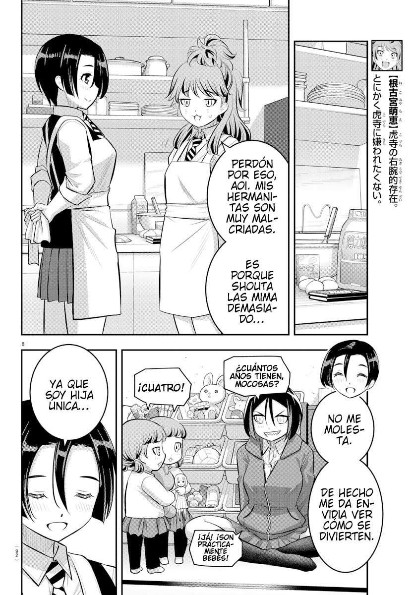 Yankee JK Kuzuhana-chan Capitulo 73 página 9