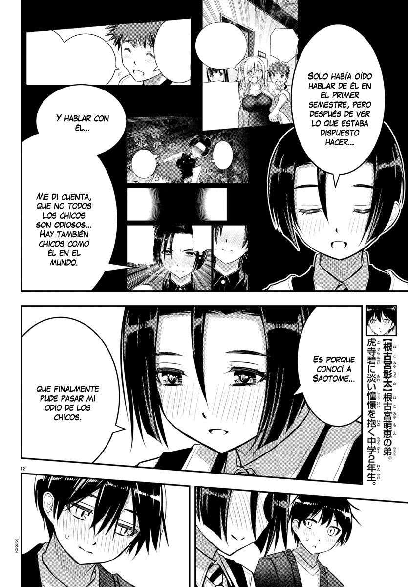 Yankee JK Kuzuhana-chan Capitulo 74 página 13