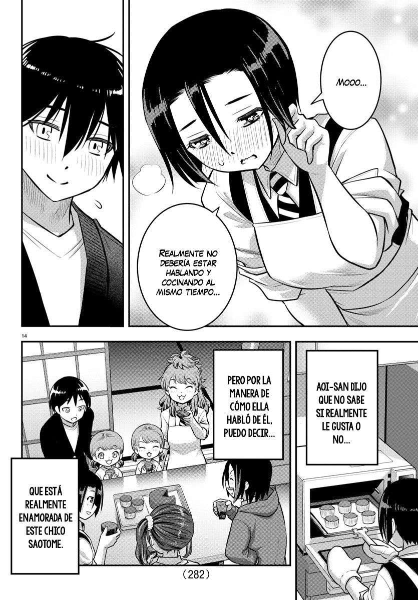 Yankee JK Kuzuhana-chan Capitulo 74 página 15