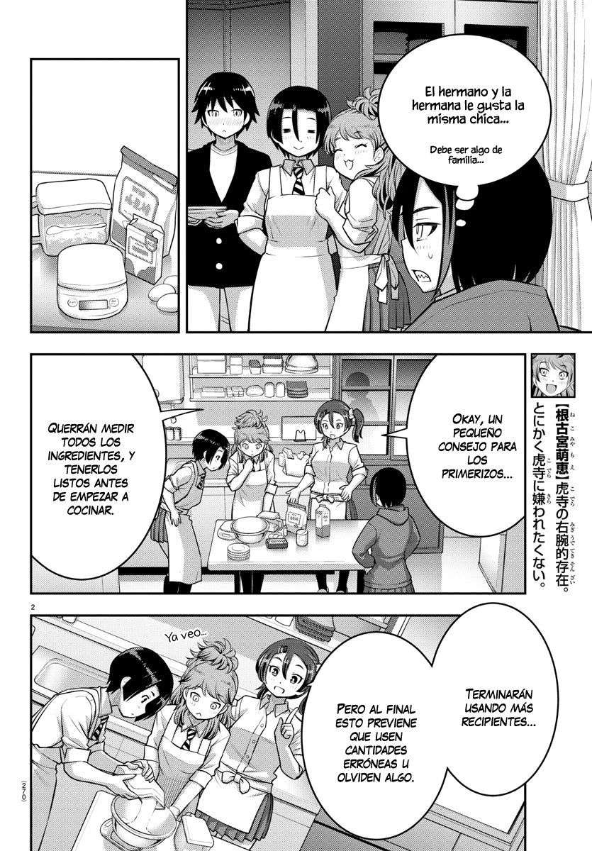 Yankee JK Kuzuhana-chan Capitulo 74 página 3