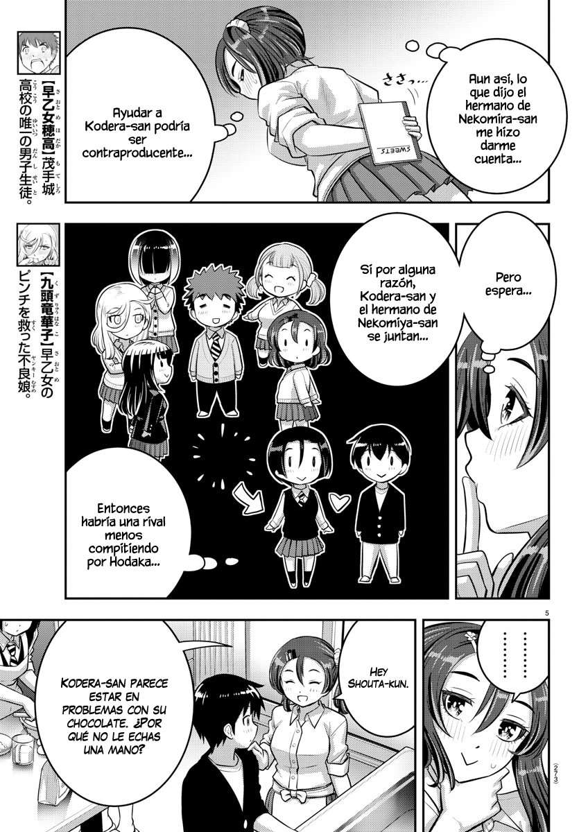 Yankee JK Kuzuhana-chan Capitulo 74 página 6