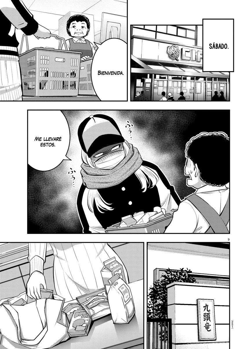 Yankee JK Kuzuhana-chan Capitulo 75 página 10