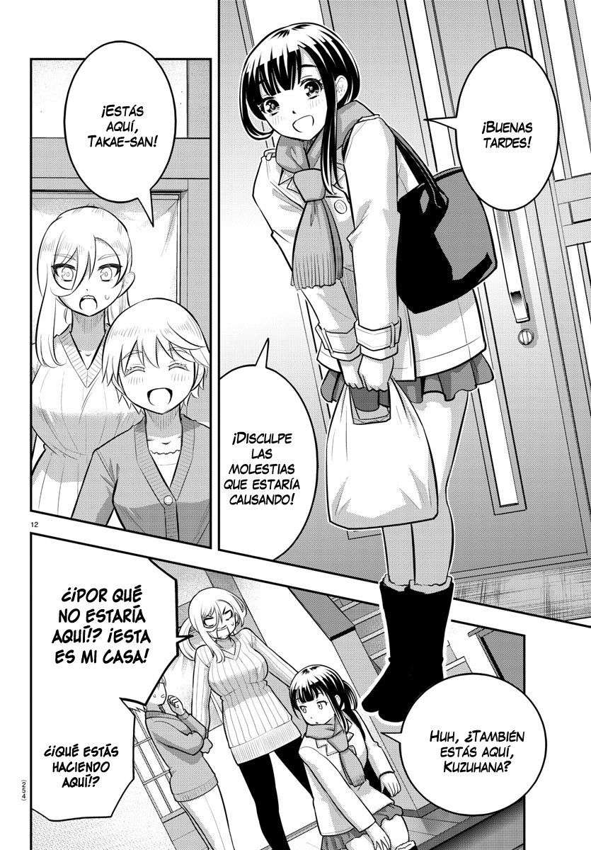 Yankee JK Kuzuhana-chan Capitulo 75 página 13
