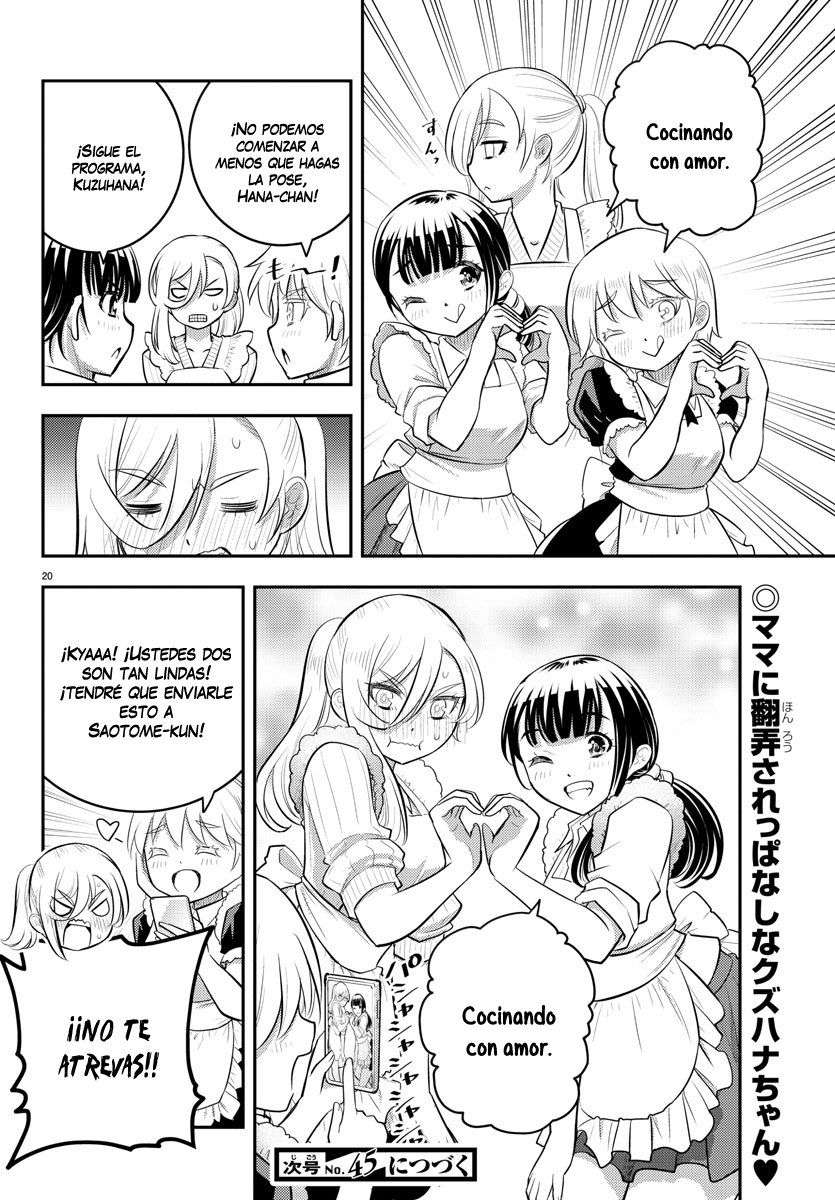 Yankee JK Kuzuhana-chan Capitulo 75 página 21