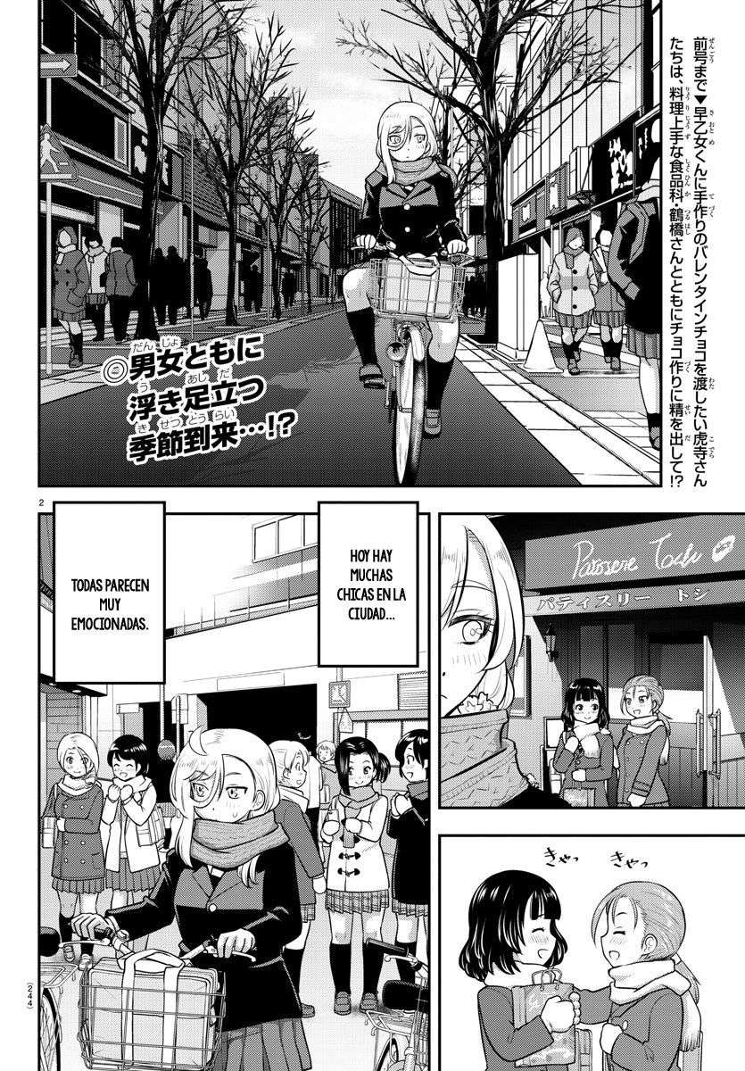 Yankee JK Kuzuhana-chan Capitulo 75 página 3