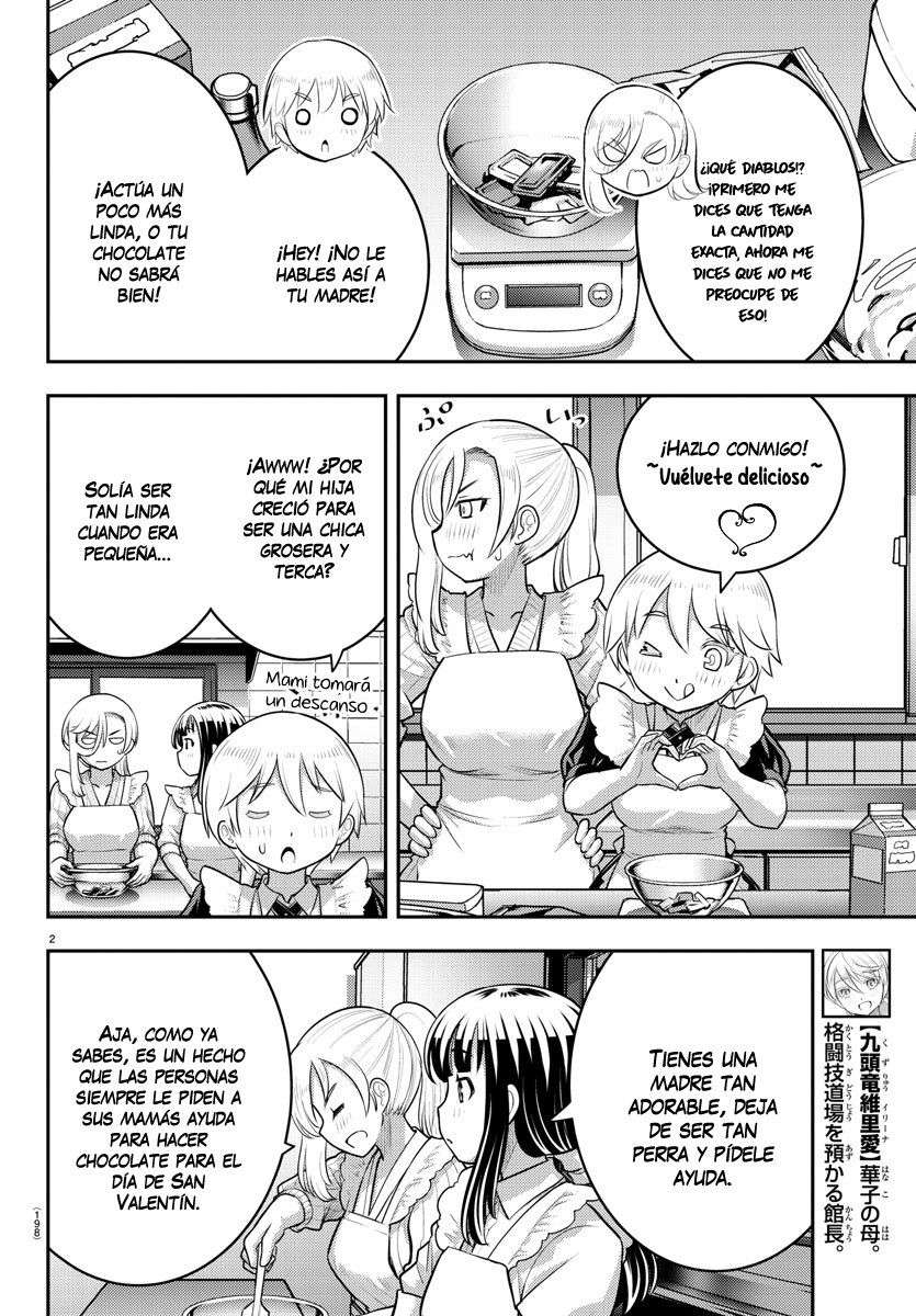 Yankee JK Kuzuhana-chan Capitulo 76 página 3